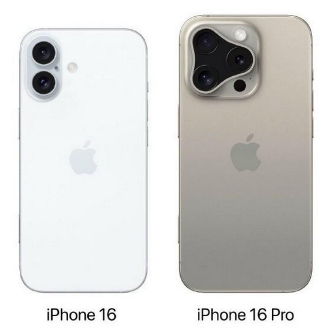 丹东苹果16维修网点分享iPhone16系列提升明显吗 