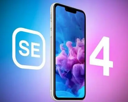 丹东苹果SE维修分享iPhoneSE受众群体是哪些 