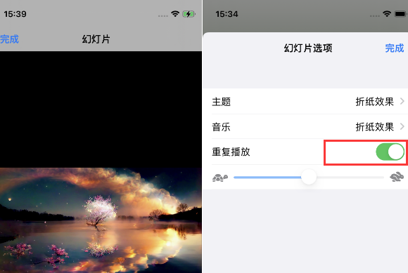 丹东苹果14维修店分享iPhone14相册视频如何循环播放