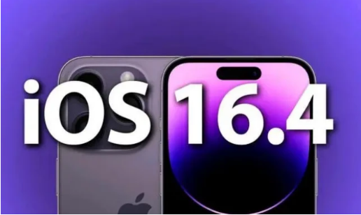 丹东苹果14维修分享：iPhone14可以升级iOS16.4beta2吗？ 