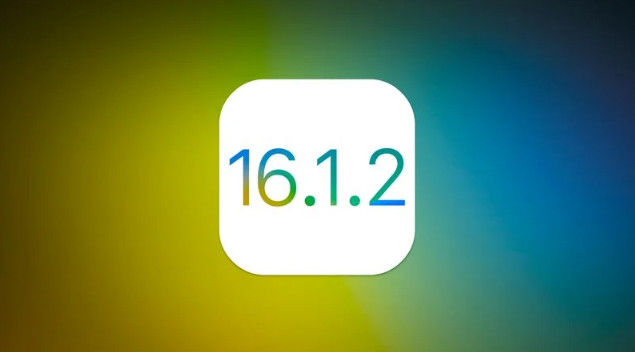 丹东苹果维修分享iOS 16.2有Bug能降级吗？ iOS 16.1.2已关闭验证 