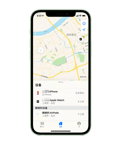 丹东苹果手机维修分享iPhone “家人共享”功能 