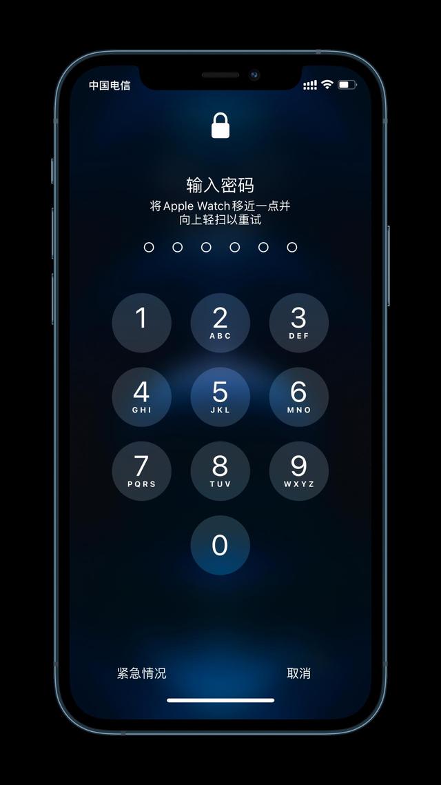 丹东苹果手机维修分享Apple Watch解锁iPhone功能效果怎么样 